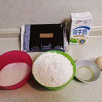 不用发面的【豆沙卷】的做法图解1