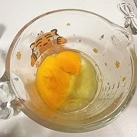 开启活力满满的一天~~~水果松饼的做法图解1