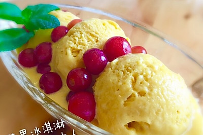 爱上夏季的理由－芒果冰淇淋