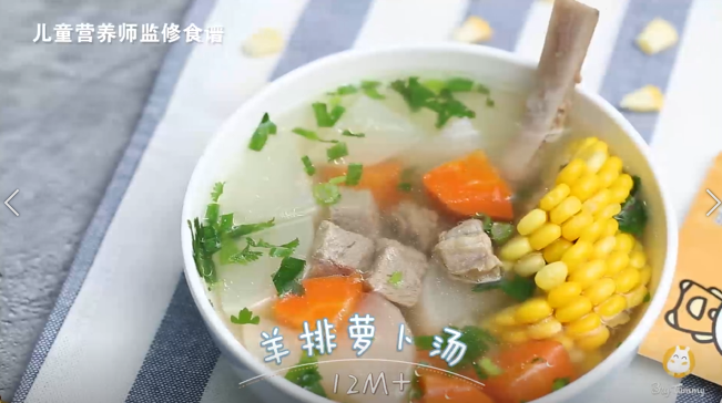 羊排萝卜汤怎么做 羊排萝卜汤的做法视频 河马妈妈cc 豆果美食