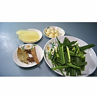 #巨下饭的家常菜#广式焖鹅肉的做法图解2