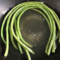 凉拌长豆角#丘比沙拉汁#的做法图解2