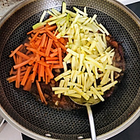 新疆黑抓饭的做法图解6