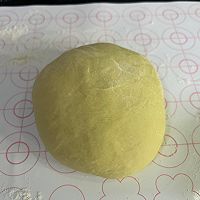 #刘畊宏女孩减脂饮食#可颂牛角包的做法图解2