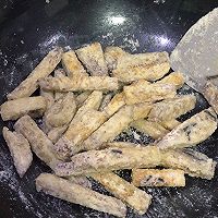 反沙芋头的做法图解5