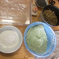 艾饺的做法图解7