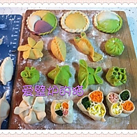 花式饺子--饺子的35种包法的做法图解38