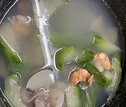 白贝海虾丝瓜汤的做法