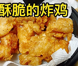 咔吱咔吱响的炸鸡的做法