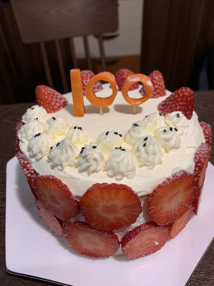 宝宝100天生日蛋糕的做法