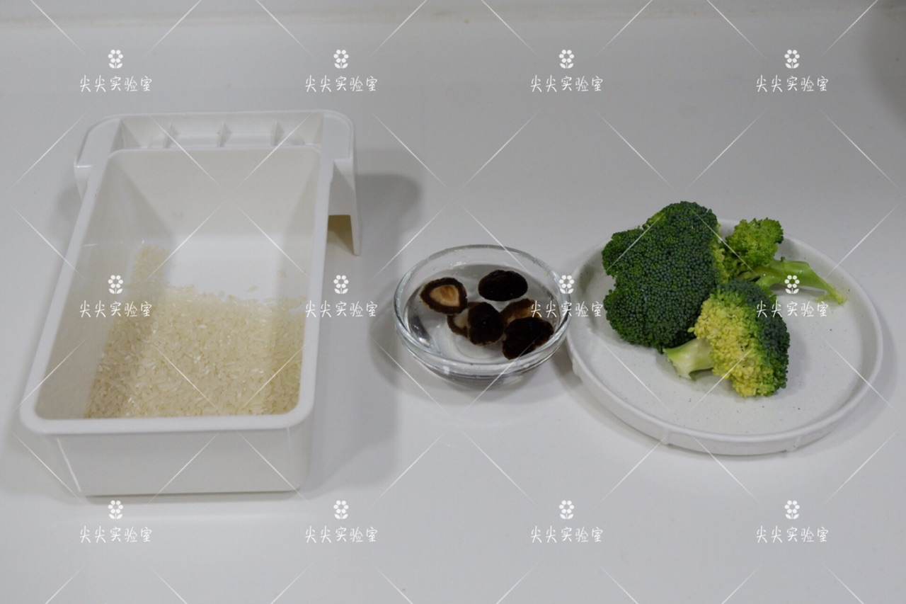 西兰花香菇大米粥怎么做 西兰花香菇大米粥的做法 尖尖实验室 豆果美食