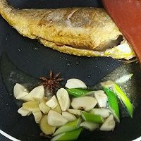 红烧黄花鱼的做法图解9