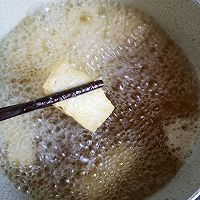 香辣豆腐条的做法图解3