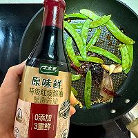 纯素麻辣香锅的做法图解6