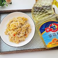 #健康炸味用多力#清炒酸菜的做法图解6