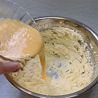 #中秋团圆食味#栗子红薯磅蛋糕的做法图解3