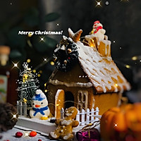 圣诞节要自己DIY一个姜饼屋才有仪式感。可以吃的的做法图解15