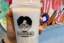 椰汁西米露简单快速低糖的做法