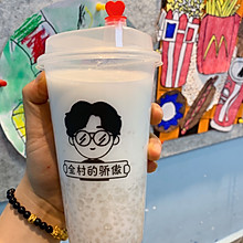椰汁西米露简单快速低糖