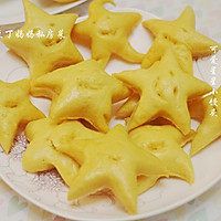 【可爱小星星馒头】——一闪一闪亮晶晶，满碟都是小星星的做法图解7