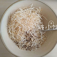 【凤梨椰子脆片乳酪蛋糕】福田淳子的做法图解7