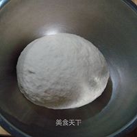 丹麦面包—恋爱的甜蜜味道的做法图解7