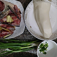 鱼头豆腐萝卜丝汤的做法图解2