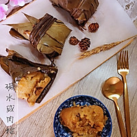 端午节粽子情的做法图解14
