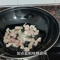 韭菜花炒五花肉的做法图解3