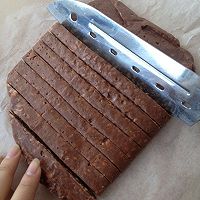 可可牛扎糖的做法图解5