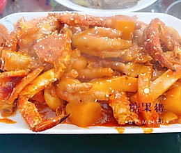 吮指菜品之韩式蟹肉煲，下饭又解馋！的做法