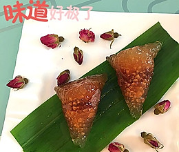 玫瑰花水晶粽（趣味粽子）的做法