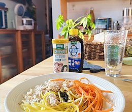 #夏日鲜味轻享健康#葱油面的做法