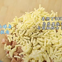火腿芝士面包的做法图解3