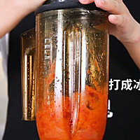 草莓珍珠鲜奶的做法，【暴小兔茶饮】免费奶茶教程的做法图解10