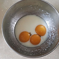 菠菜蒸蛋糕的做法图解3