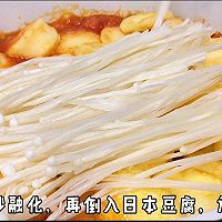 #米饭最强CP#茄汁日本豆腐的做法图解7