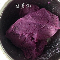 紫薯系列—紫薯山药糕#青春食堂#的做法图解2