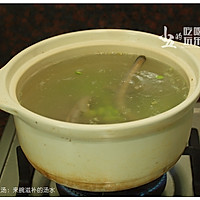 血鳗黄豆汤：来碗滋补的汤水的做法图解5