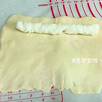 火遍街头㊙️网红酸奶馅麻花‼️香酥到掉渣的做法图解7