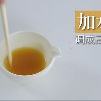 酸汤肥牛#我要上首页酸辣家常菜#的做法图解8