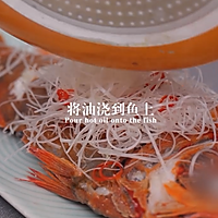 油浸南极深海长寿鱼的做法图解4