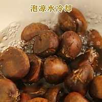 糖渍桂花栗子（附详细栗子处理方法）#中秋团圆食味#的做法图解3