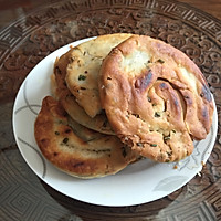 烫面葱花饼的做法图解1