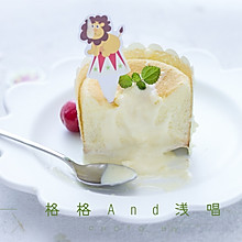 #太阳风烘焙#长帝CR32KEA试用报告—北海道戚风蛋糕