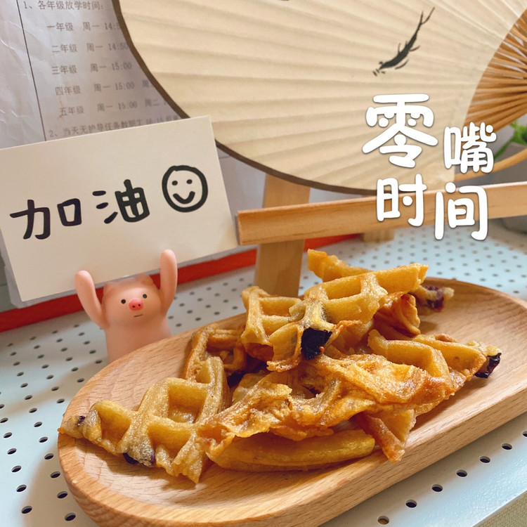 华夫饼的做法