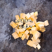 腰果酥的做法图解2