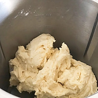 黄金小面包的做法图解5