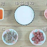 三鲜小馄饨的做法图解1