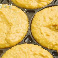 四色小米饼的做法图解15
